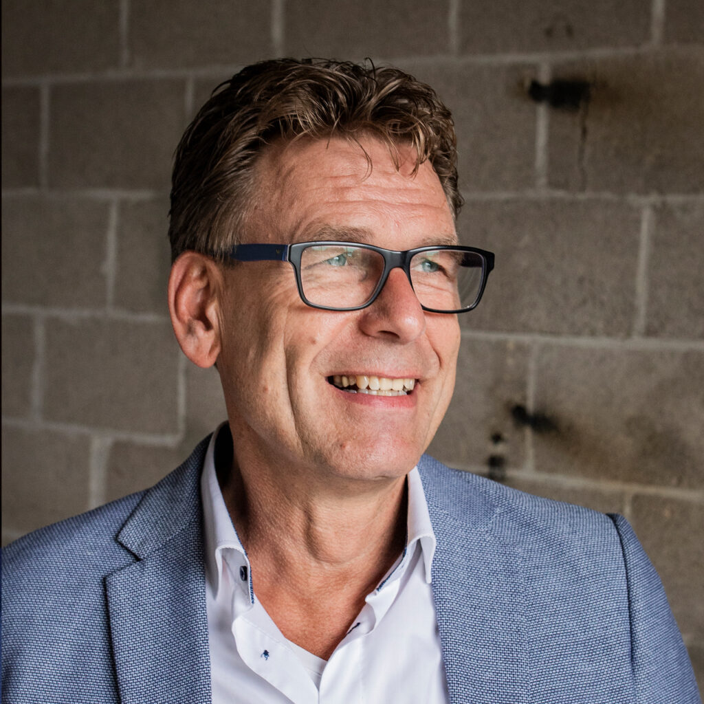 Deze persoon is werkzaam voor zowel De Meelfabriek in Leiden als voor Van der Wiel Bouw in Noordwijk. Deze bedrijven werken, ontwikkelen en bouwen samen de aan de toekomst van De Meelfabriek.